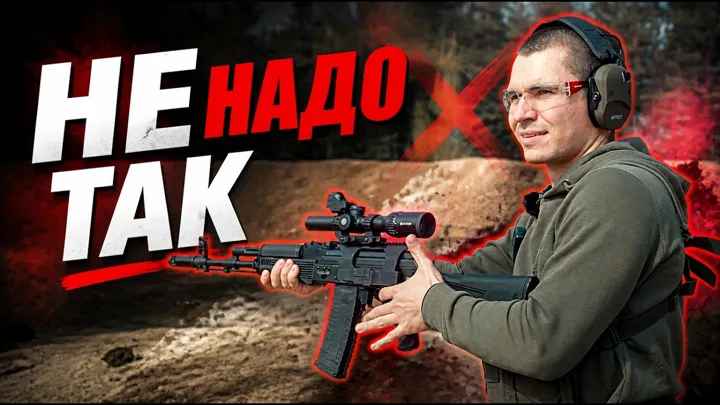Обложка ролика клиента