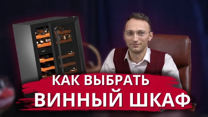 Обложка ролика клиента