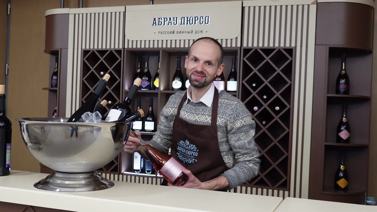 Дегустации и конкурсы сомелье, кадр 4